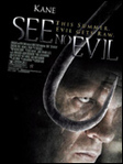 See No Evil - Gregory Dark  -- 14/12/06