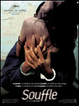 Souffle - Kim Ki-Duk -- 28/11/07