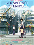 La travers�e du temps - Mamoru Hosoda -- 11/07/07