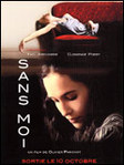 Sans moi - Olivier Panchot -- 11/10/07