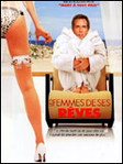 Les Femmes de ses r�ves - Peter Farrelly & Bobby Farrelly -- 13/12/07