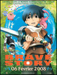 Brave Story - K�ichi Chigira -- 13/02/08