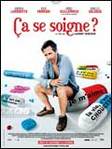 Ca se soigne&nbsp;? - Laurent Chouchan -- 03/02/08