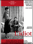 L'Idiot - Pierre Lon -- 21/04/09