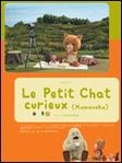 Le Petit chat curieux (Komaneko) - Goda Tsuneo -- 03/04/09