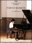 Tokyo Sonata - Kyoshi Kurosawa -- 09/05/09