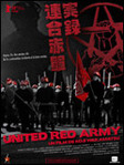 United red army - Kji Wakamatsu -- 22/05/09