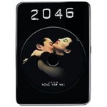 2046 - Wong Kar-Wai -- 23/05/07