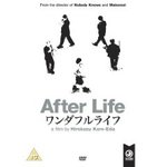 After Life - Kore-Eda Hirokazu -- 07/06/09