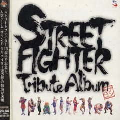 Street Fighter Tribute Album - Compilation