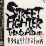 Street Fighter Tribute Album - Compilation -- 20/06/09