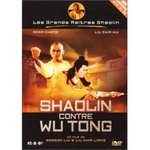 Shaolin contre Wu-Tang - Gordon Liu -- 16/05/08