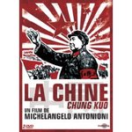 La Chine - Michelangelo Antonioni -- 08/04/09