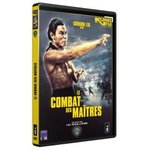 Le Combat des matres - Liu Chia-Liang -- 04/01/08