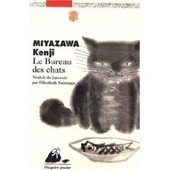 Le Bureau des chats - Kenji Miyazawa