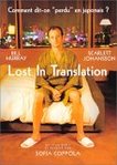Lost In translation - Sofia Coppola -- 07/02/08