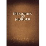 Memories of Murder - Joon-ho Bong -- 13/04/07