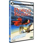 Porco Rosso - Hayao Miyazaki -- 12/01/07